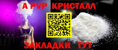 мескалин Изобильный