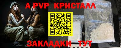мескалин Изобильный