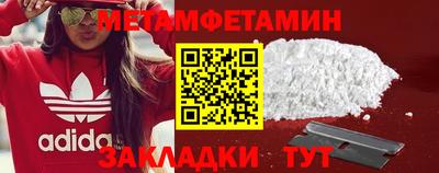 a pvp Ипатово