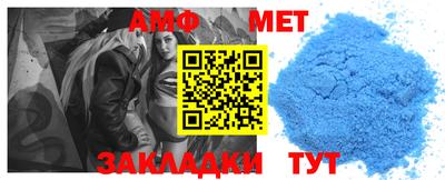 a pvp Ипатово