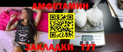 a pvp Ипатово