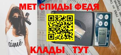 a pvp Ипатово