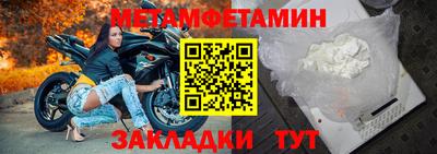 a pvp Ипатово