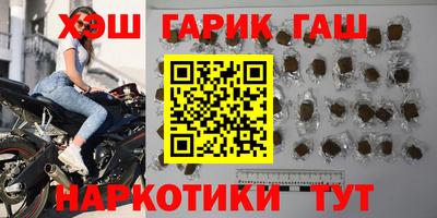 спиды Ирбит