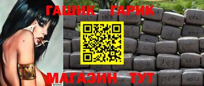 спиды Ирбит