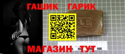a pvp Ипатово