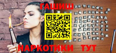 мескалин Изобильный