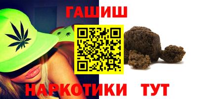 мескалин Изобильный