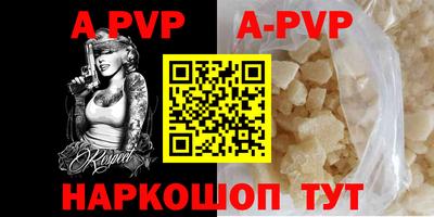 мескалин Изобильный