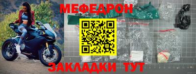 a pvp Ипатово