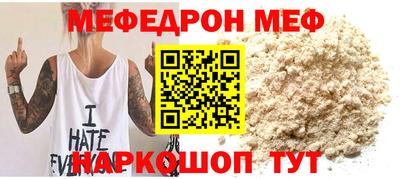 a pvp Ипатово