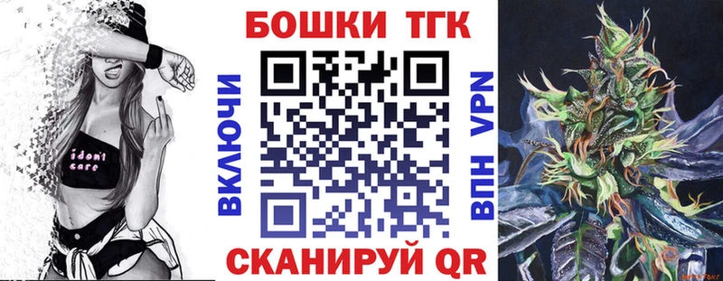 KRAKEN ссылки  Шахты  Шишки марихуана гибрид 